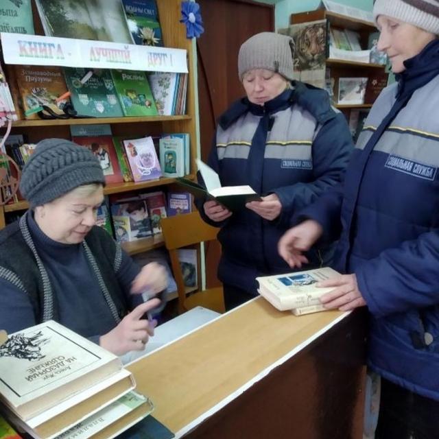 НАШИ БУДНИ