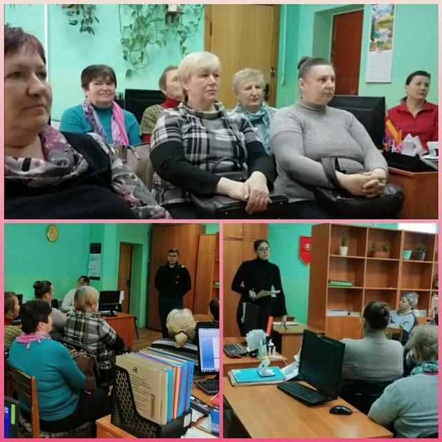 НАШИ БУДНИ