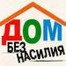 НАШИ НОВОСТИ