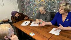 ПРАВОВАЯ ГРАМОТНОСТЬ