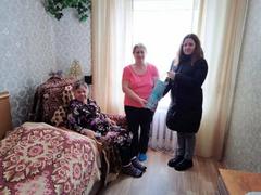 ПОДАРКИ ДЛЯ ОДИНОКИХ ГРАЖДАН