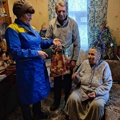 АКЦИЯ "ОТ ЧИСТОГО СЕРДЦА"