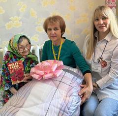 100-ЛЕТНИЙ ЮБИЛЕЙ