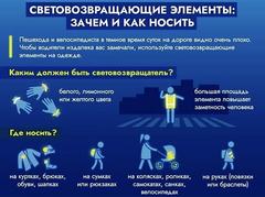 СТАНЬ ЗАМЕТНЫМ!