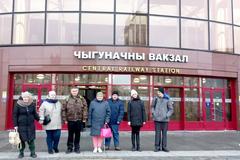 ЭКСКУРСИЯ В МИНСКИЙ ЖЕЛЕЗНОДОРОЖНЫЙ ВОКЗАЛ