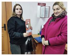 МЕСЯЧНИК БЕЗОПАСНОСТИ ДОРОЖНОГО ДВИЖЕНИЯ