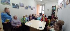 СТАНЬ ЗАМЕТНЫМ!
