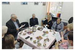 ЗАСЕДАНИЕ СОВЕТА ПОЖИЛЫХ ГРАЖДАН