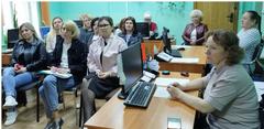 ЕДИНЫЙ ДЕНЬ ИНФОРМИРОВАНИЯ 