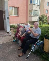 АКЦИЯ "БЕЛАРУСЬ ПРОТИВ ТАБАКА"
