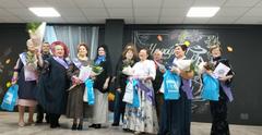 КОНКУРС КРАСОТЫ 