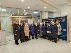 ПОСЕЩЕНИЕ БЕЛОРУССКОГО ГОСУДАРСТВЕННОГО АКАДЕМИЧЕСКОГО МУЗЫКАЛЬНОГО ТЕАТРА