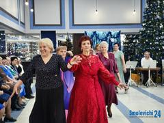 РОЖДЕСТВЕНСКИЙ БАЛ