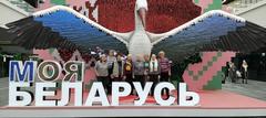 ПОСЕЩЕНИЕ ВЫСТАВКИ "МОЯ БЕЛАРУСЬ"