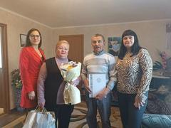 МЕЖДУНАРОДНЫЙ ДЕНЬ СЕМЬИ
