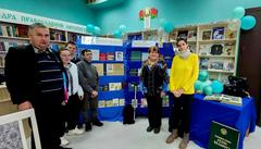 МИР РАВНЫХ ВОЗМОЖНОСТЕЙ