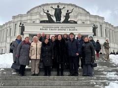 УДИВИТЕЛЬНАЯ ПОЕЗДКА 