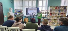 ИНФОРМАЦИОННЫЙ ЧАС "ПО ДОРОГАМ ПАМЯТИ"