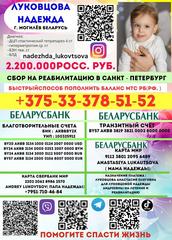 ДОСКА ОБЪЯВЛЕНИЙ