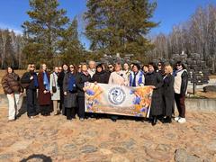 ДЕНЬ ПАМЯТИ