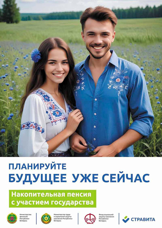 НАШИ НОВОСТИ НАШИ НОВОСТИ