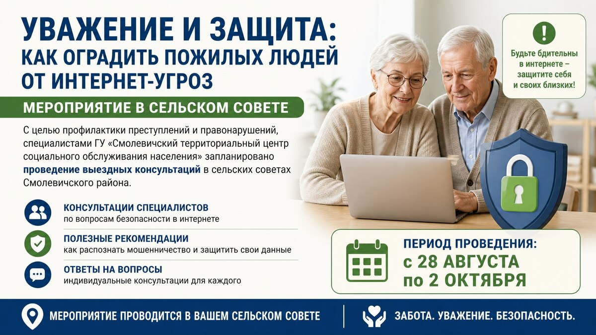 НАШИ НОВОСТИ НАШИ НОВОСТИ